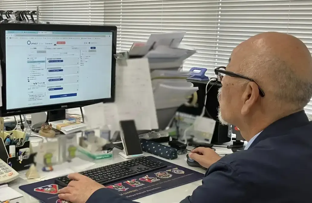 セロリー株式会社イメージ