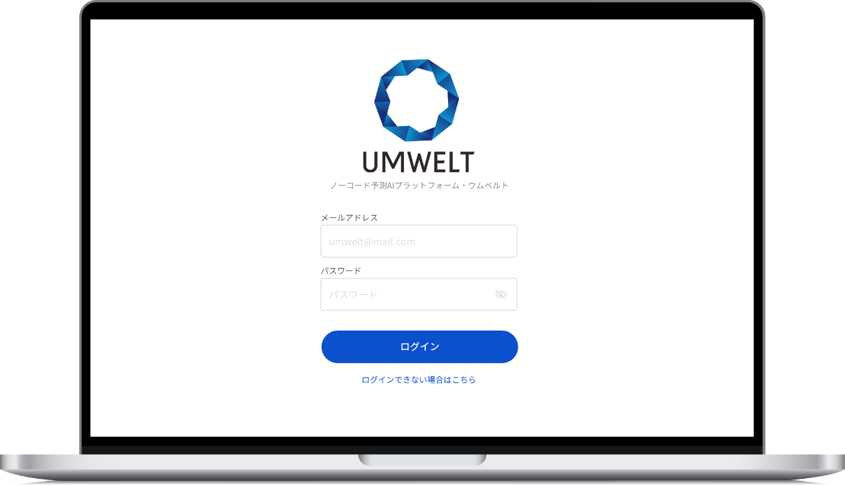 PCイメージ