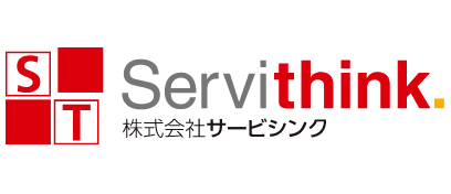 株式会社サービシンク