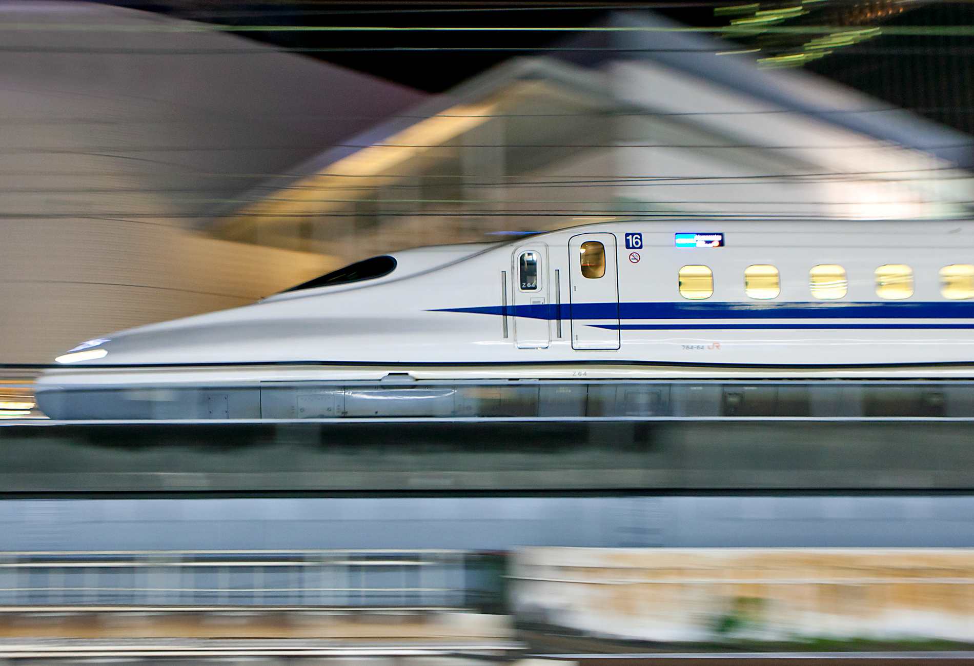 新幹線開業二十周年記念 カットレール ◯ 国鉄 新幹線総局大阪