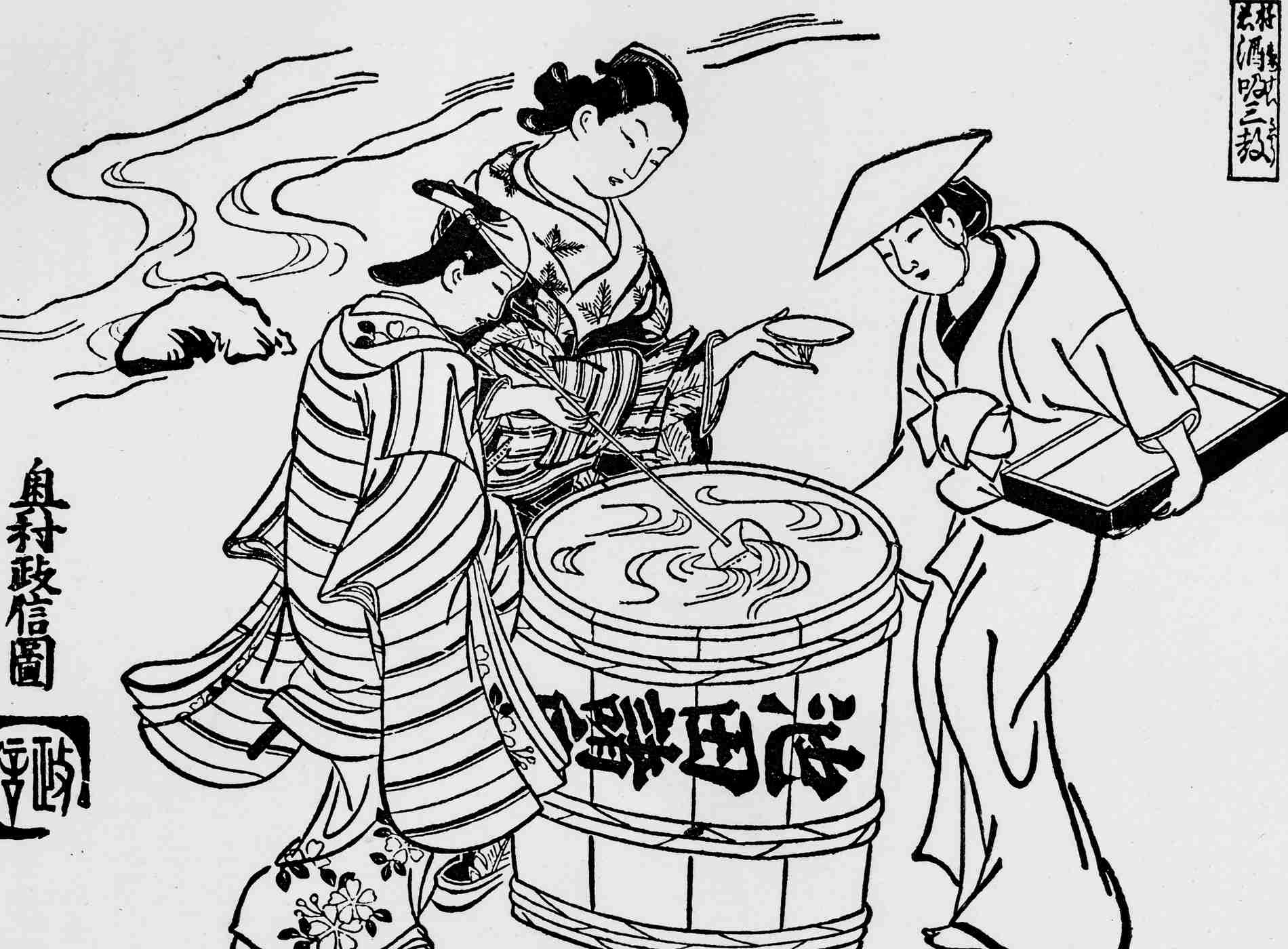 Antique Japanese Illustration: The Three Saki Tasters by Okumura Masanobu (1710)